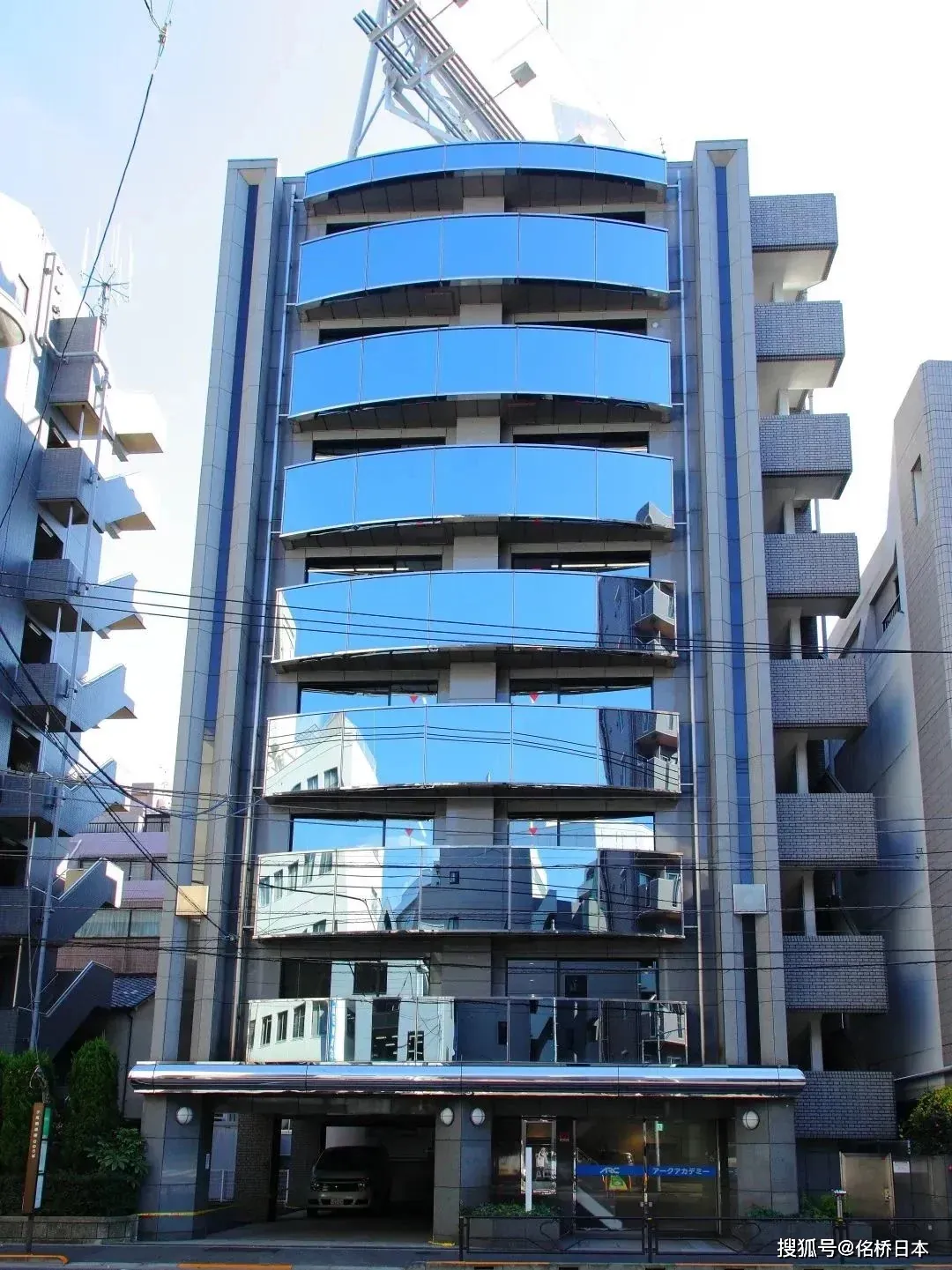 ARC Academy, Tokyo