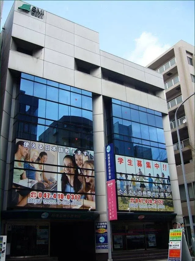 Funabashi Japanese Language Academy, Chiba