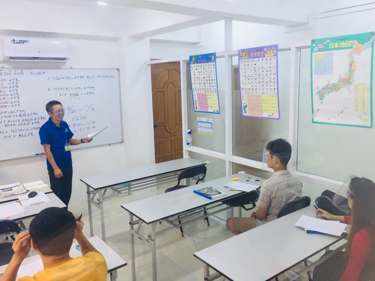 Funabashi Japanese Language Academy — photo 2