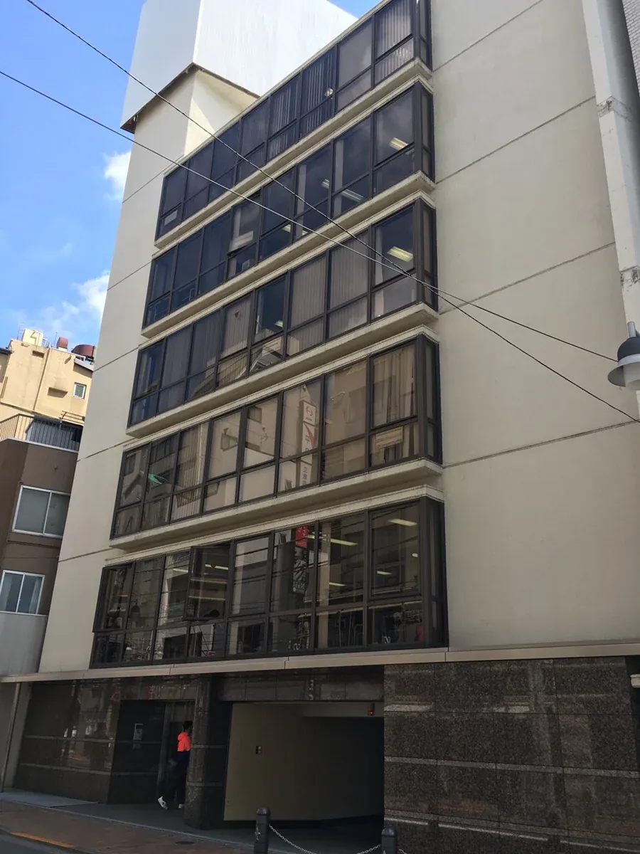 ICA International Conversation Academy, Tokyo