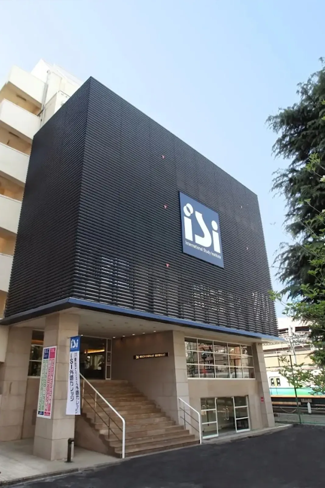 ISI Ikebukuro, Tokyo