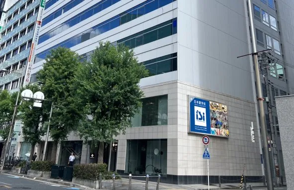 ISI Osaka — photo 2