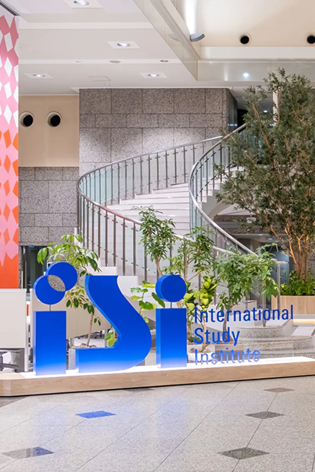 ISI Shinjuku — photo 2