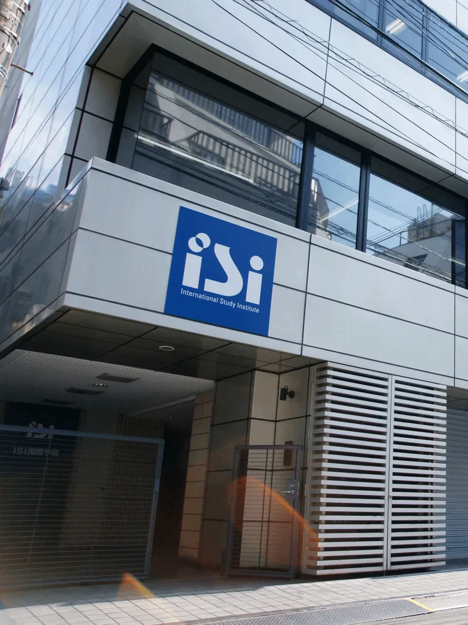 ISI Takadanobaba Career Pathway Campus, Tokyo