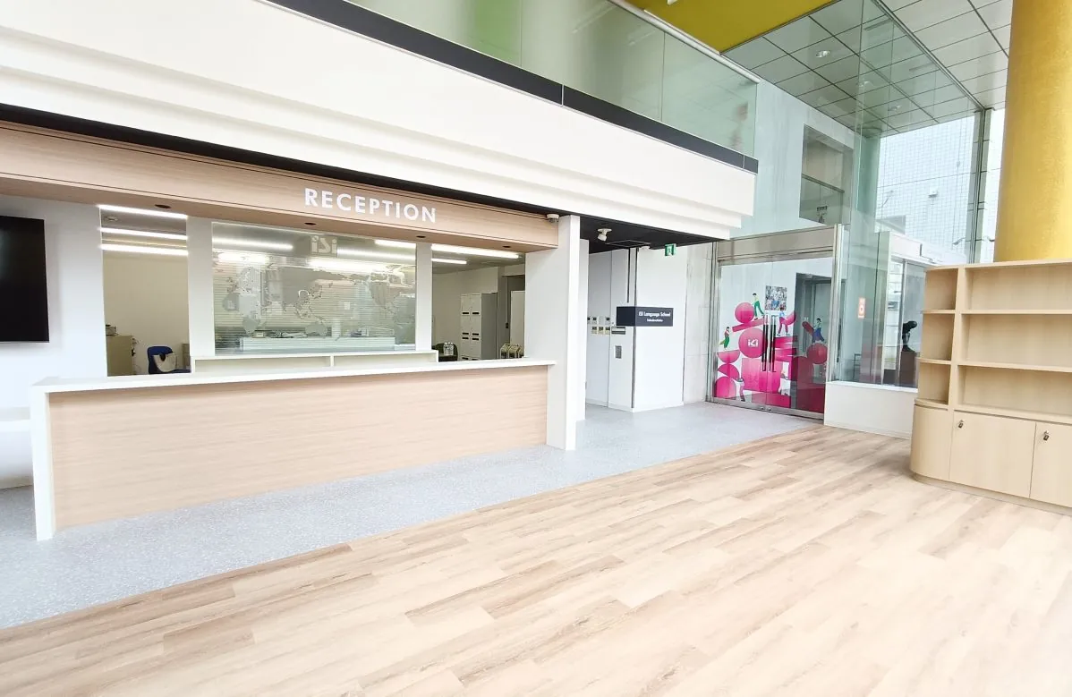 ISI Tokyo-Takadanobaba Academic Pathway Campus — photo 3