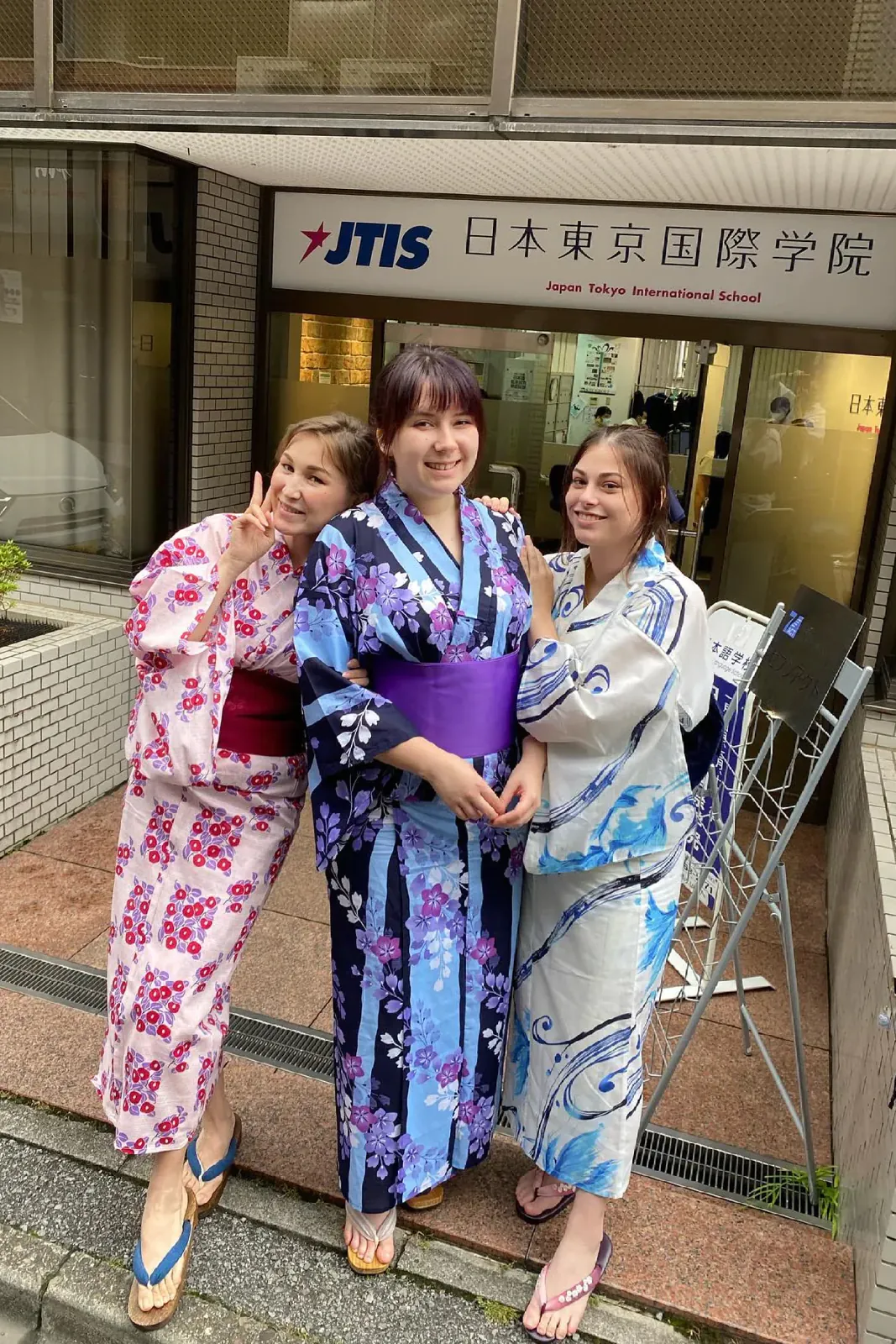 Japanese Tokyo International School (JTIS) — photo 2