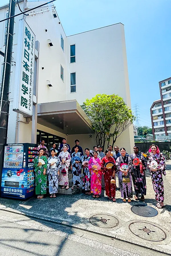 Kanrin Japanese Language School, Yokohama