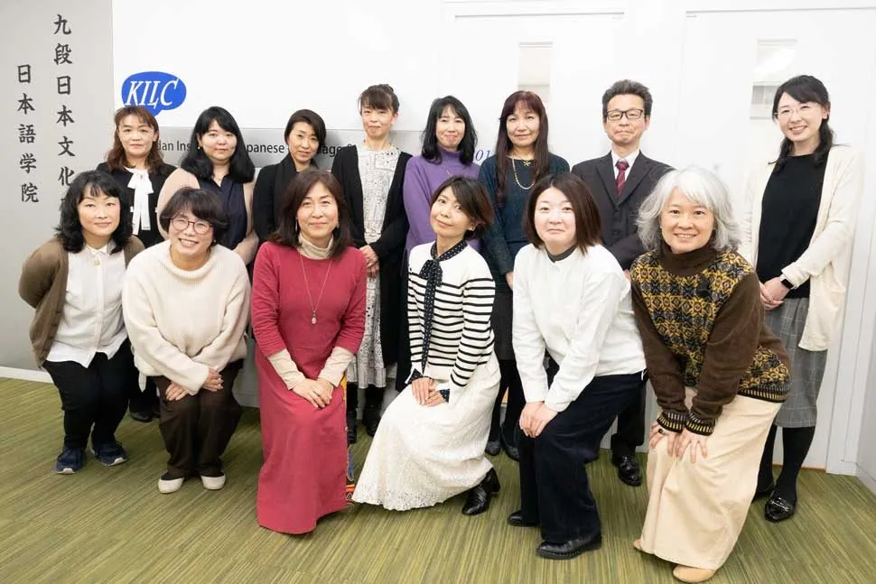 Kudan Institute of Japanese Language — photo 3 Kudan Institute of Japanese Language — photo 3