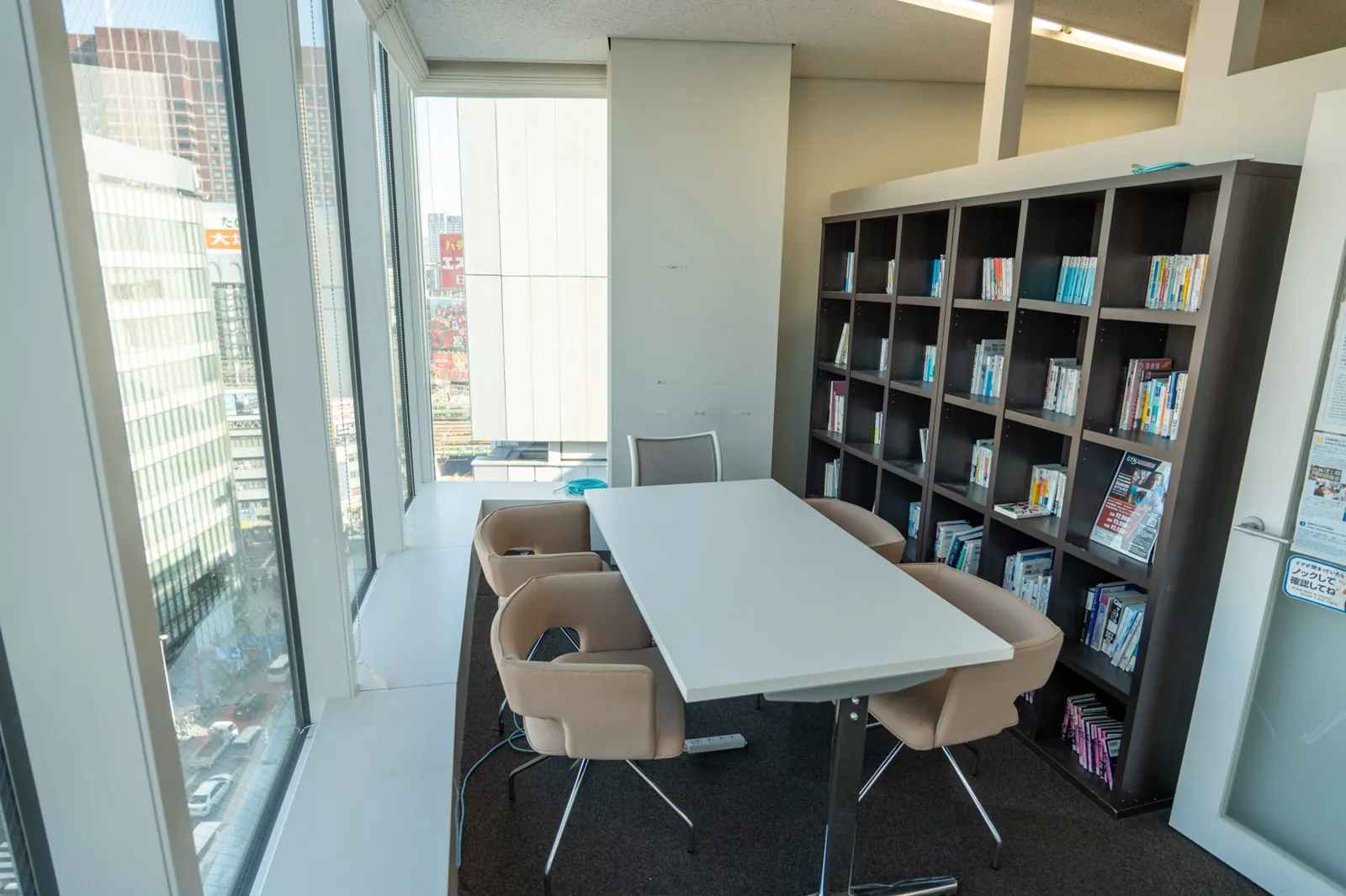 Linguage Japanese Language School — photo 3