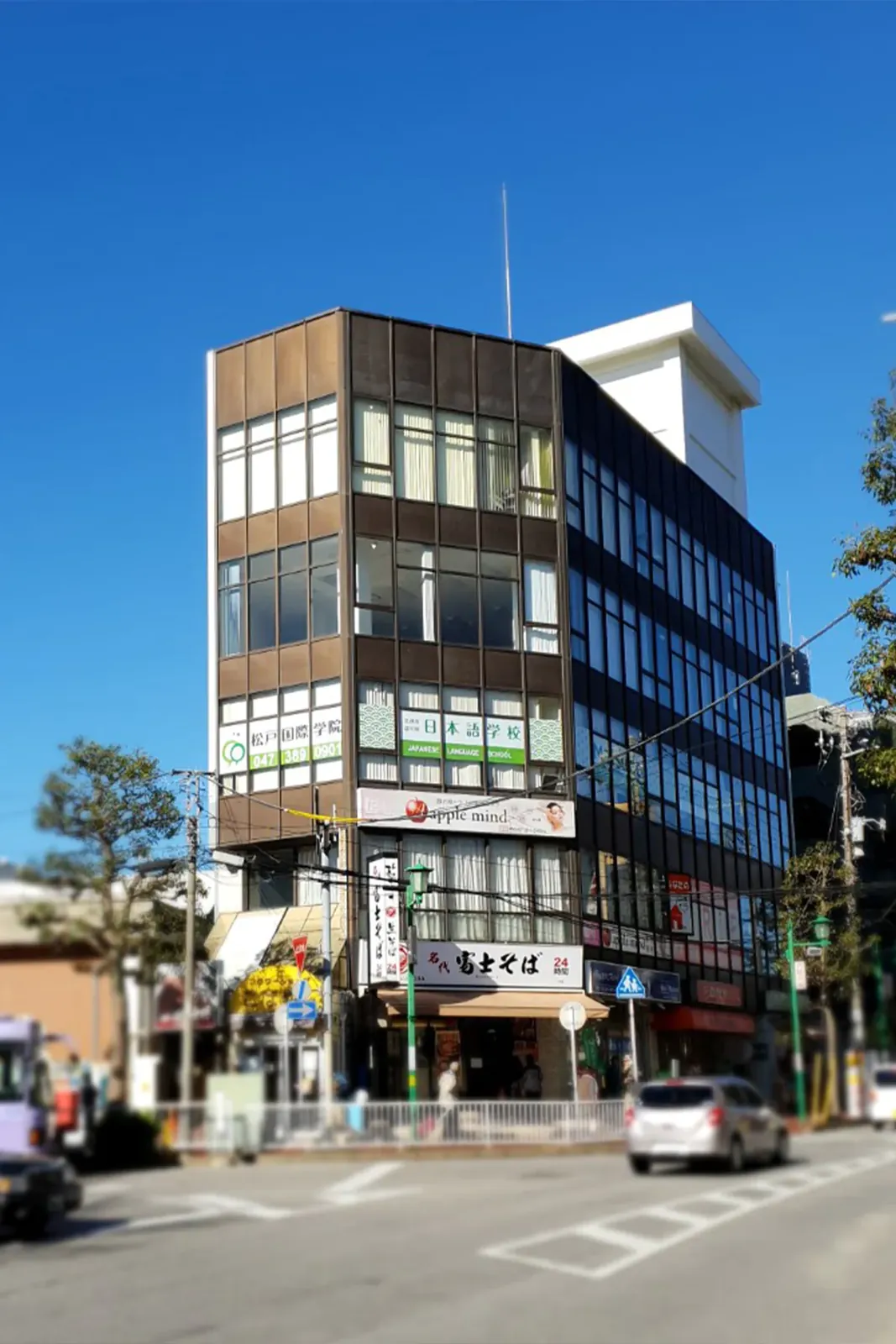 Matsudo International School, Chiba