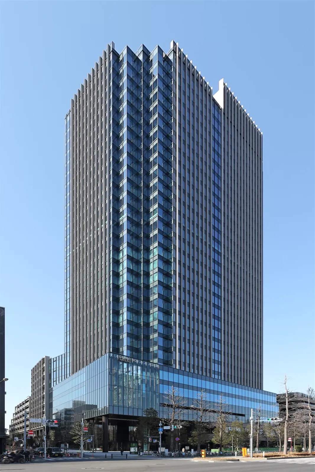 Nichibei Kaiwa Gakuin, Tokyo