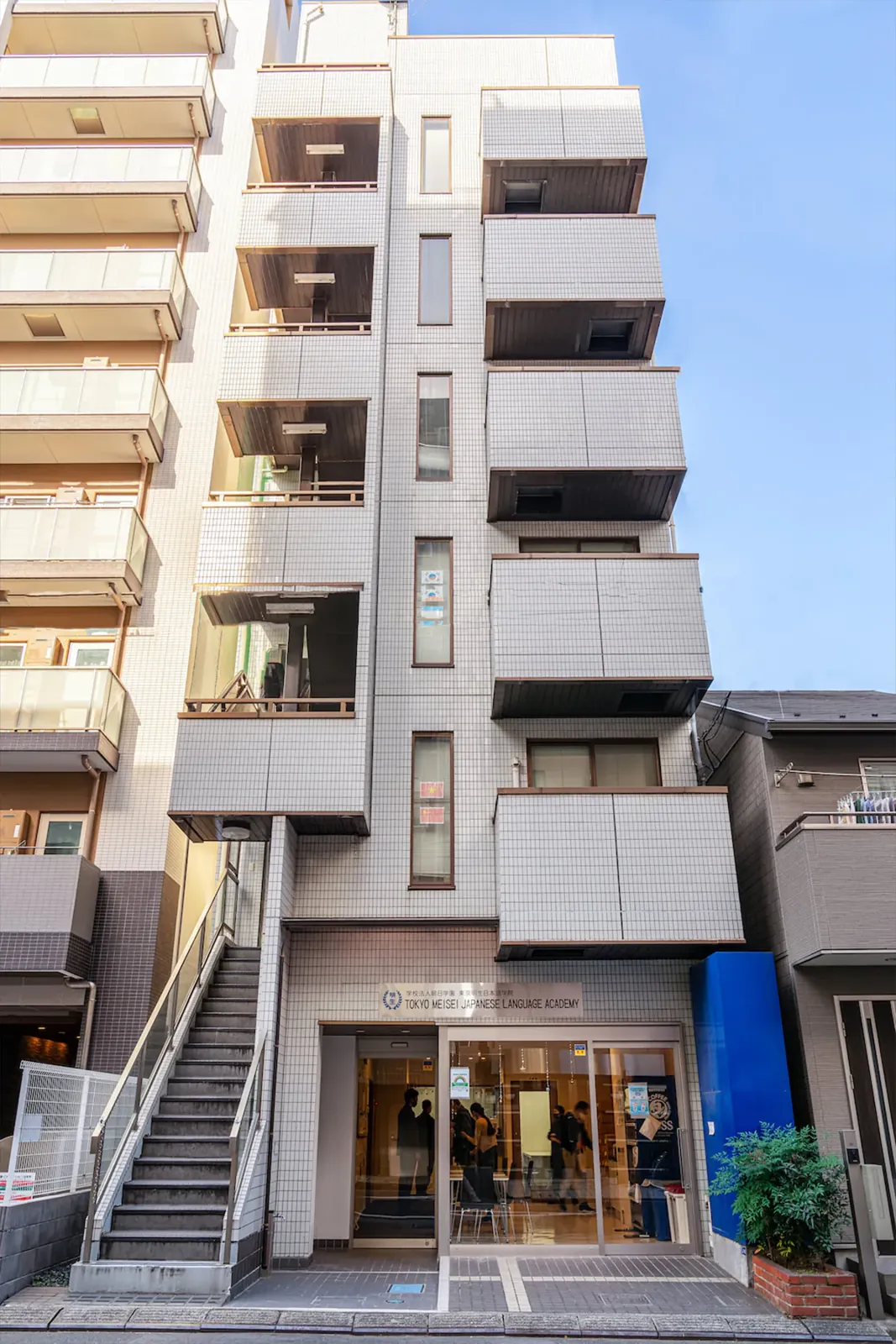 Tokyo Meisei Japanese Language Academy, Tokyo