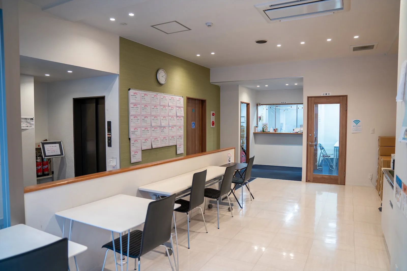 Tokyo Meisei Japanese Language Academy — photo 3