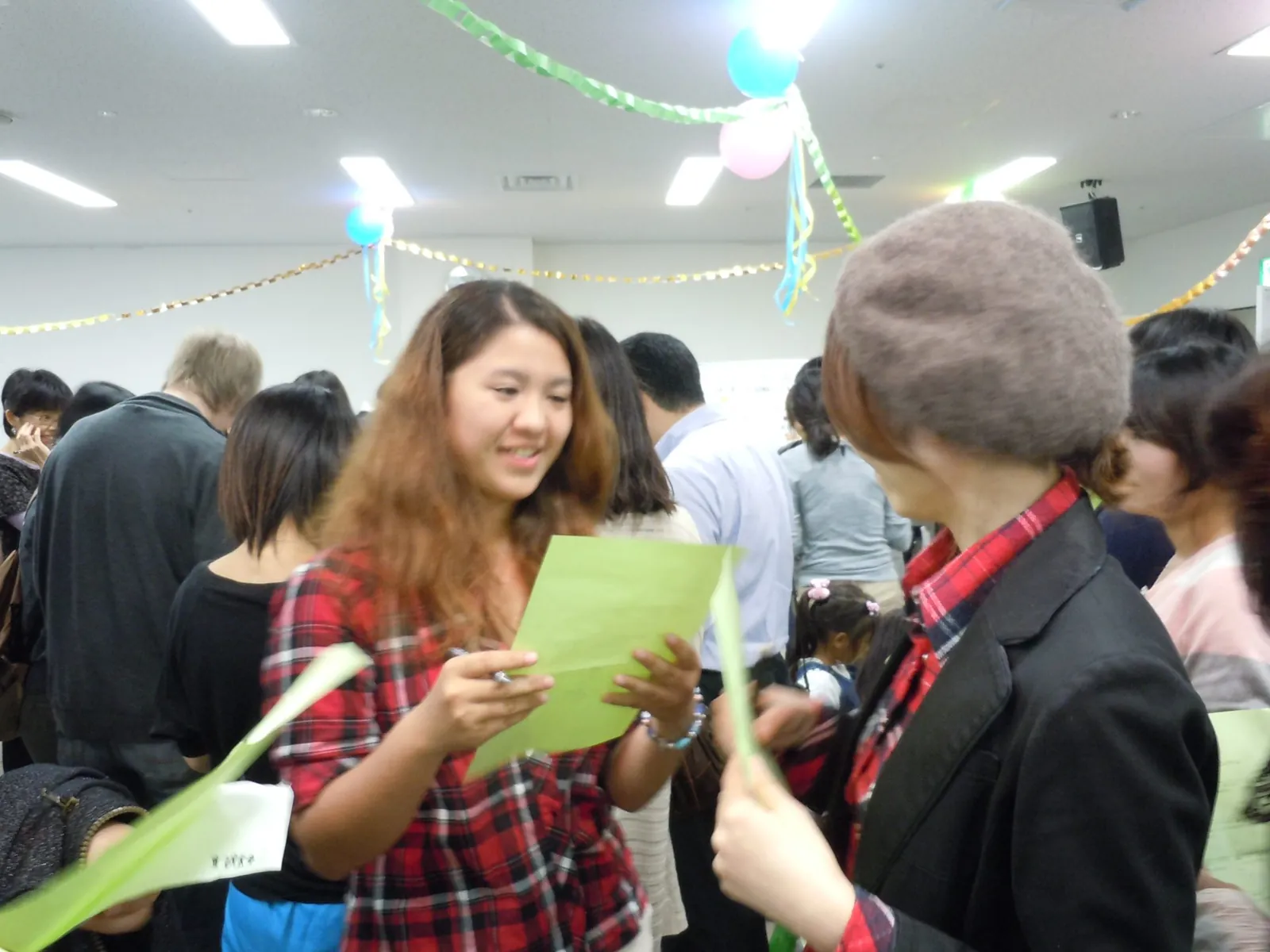 Yono Gakuin Japanese Language School — photo 3